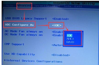 神舟笔记本win7进入bios详细过程(2)