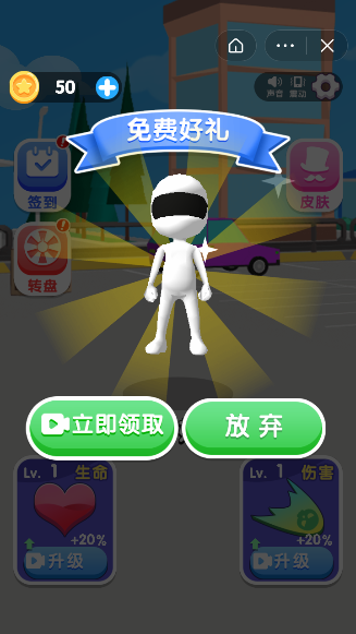 怪兽那么大