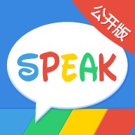 读书郎英语口语宝