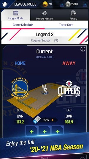 NBA NOW 21