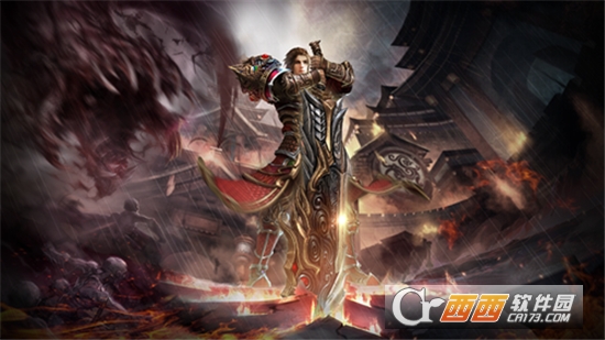 暴龙传奇
