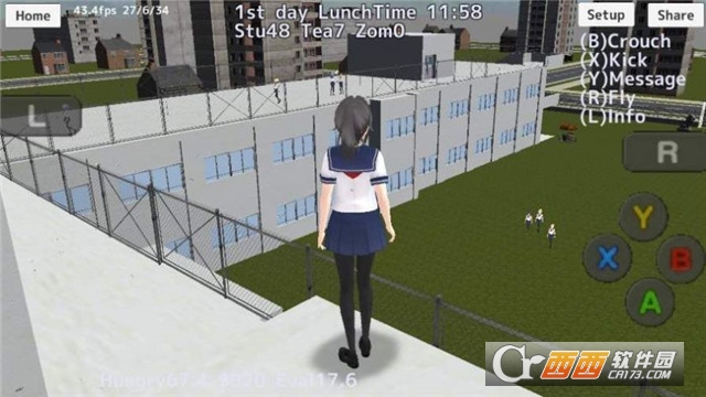 樱花校园模拟器秋季版