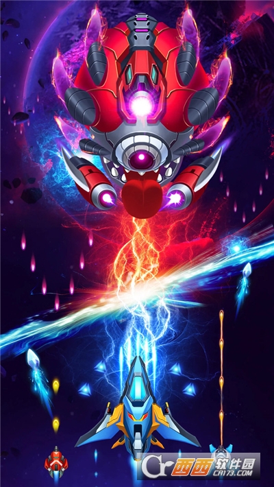 宇宙战机