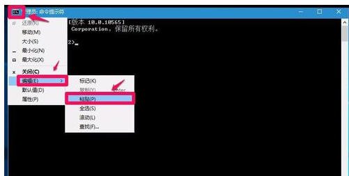 win7怎么修复注册表(1)