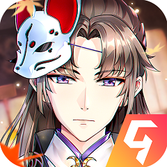 梵花录免费版