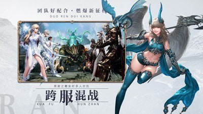 战神大天使
