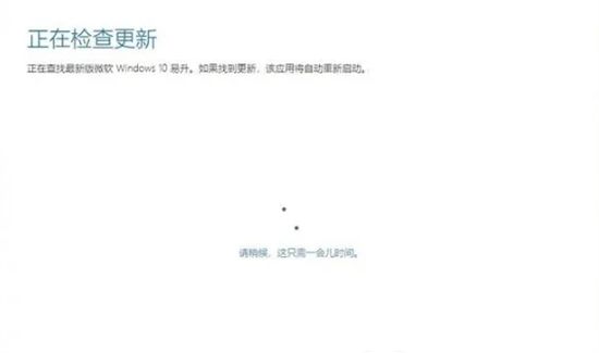 华硕win7怎么升级win10系统版本 华硕win7怎么升级win10系统版本方法介绍