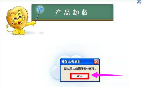 (3)