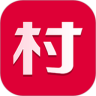 村村乐