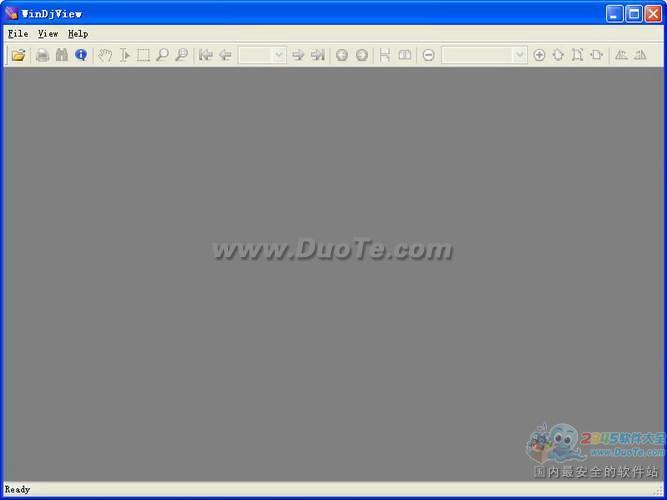 djvu阅读器(WinDjView)