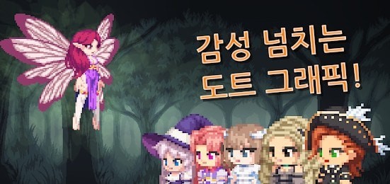 传奇巫女Legend of Wizard