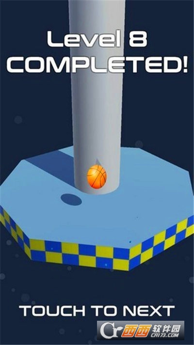 ULTIMATE BALL手游