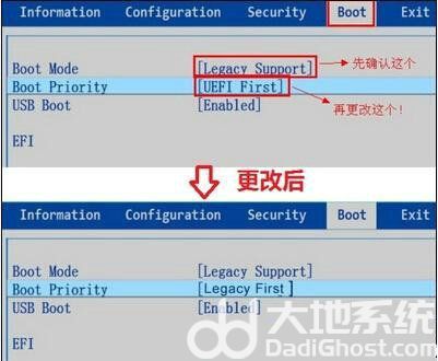 无法安装win10不受uefi固件支持怎么解决 win10不受uefi固件支持解决方法