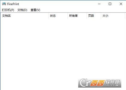 FinePrint集成注册码版32位+64位