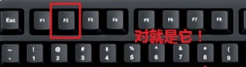 win7怎样校正笔记本电脑电池