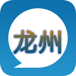 龙州在线手机客户端