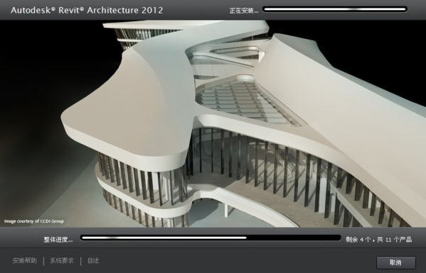 maya 2012
