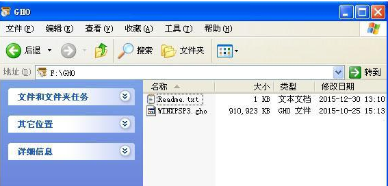 笔记本怎么安装win7
