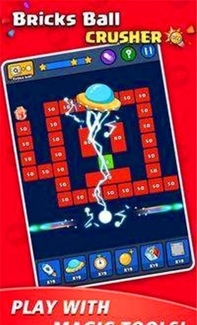 bricks ball puzzle