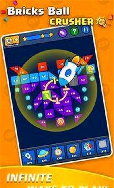 bricks ball puzzle
