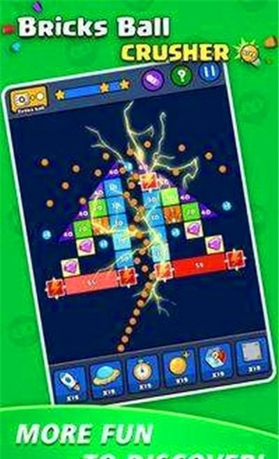 bricks ball puzzle