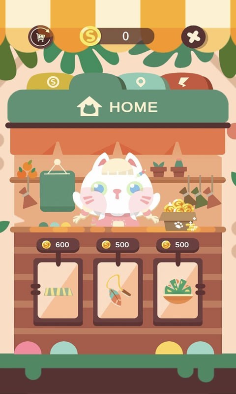 猫猫跳