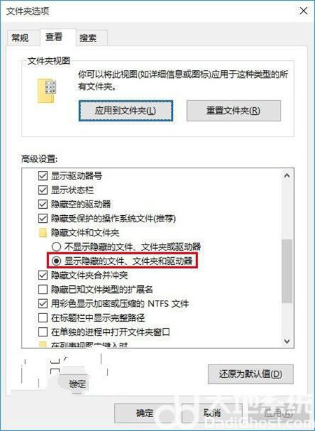 win10应用商店打不开怎么办 win10应用商店打不开解决方法