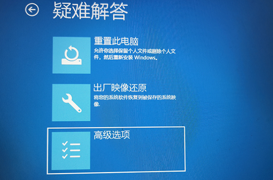 win10怎么进入BIOS win10进入BIOS界面方法大全一览