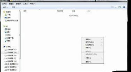 win7黑屏启动不了资源管理器怎么办 win7黑屏启动不了资源管理器解决方法