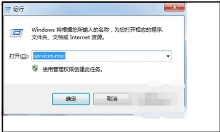 win7副本不是正版怎么办 win7副本不是正版解决方法