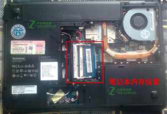 win7蓝屏代码0x0000008e的解决方法