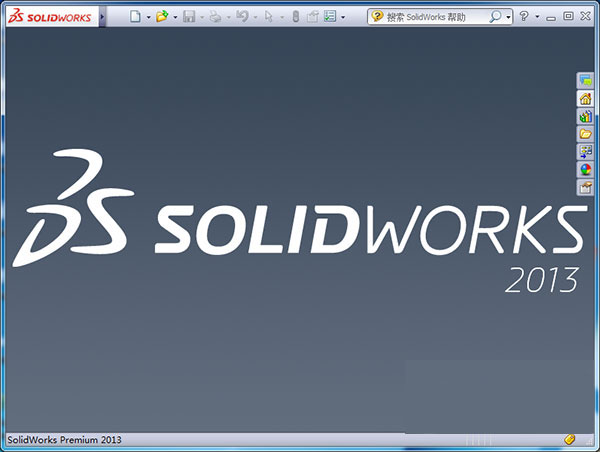 solidworks2013