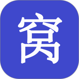 窝吧