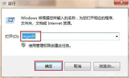 联想win7开机黑屏只有鼠标怎么办 联想win7开机黑屏只有鼠标解决方法