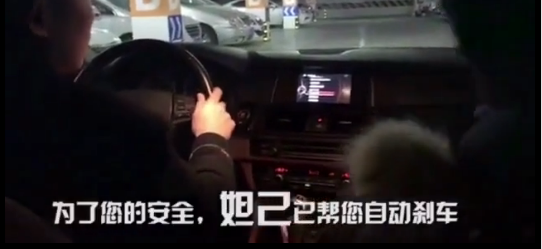 小妲己智能语音导航系统