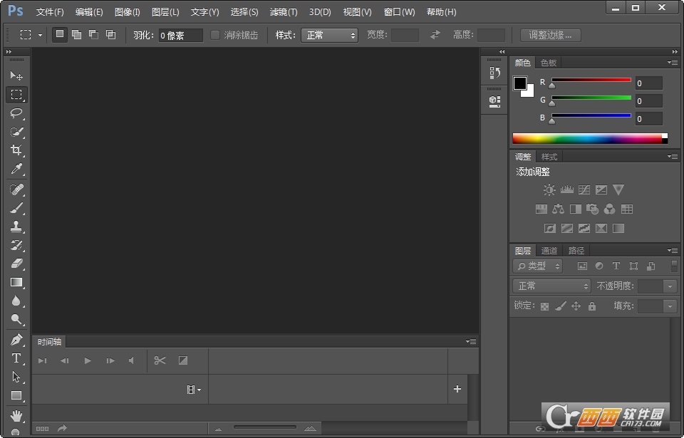 photoshop cs6 中文版