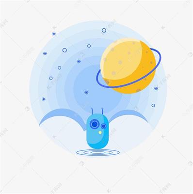 启新门诊管理软件