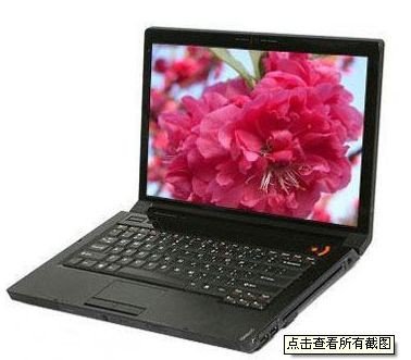 联想y430摄像头驱动 For xp/vista/win7
