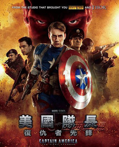 美国队长字幕