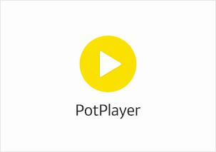 PotPlayer播放器