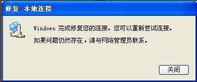 (2)