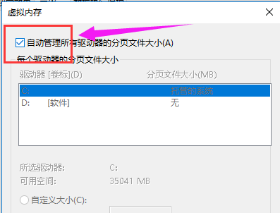 (4)
