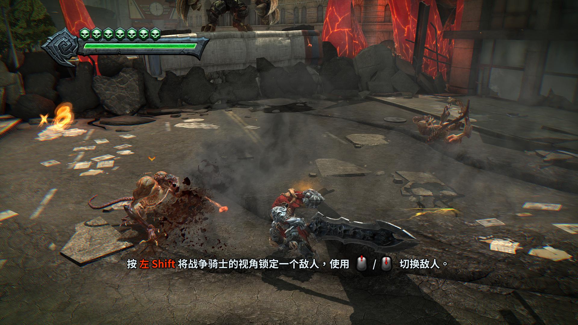 暗黑血统：战神版（Darksiders Warmastered Edition）天邈汉化组简繁中文汉化补丁V1.3
