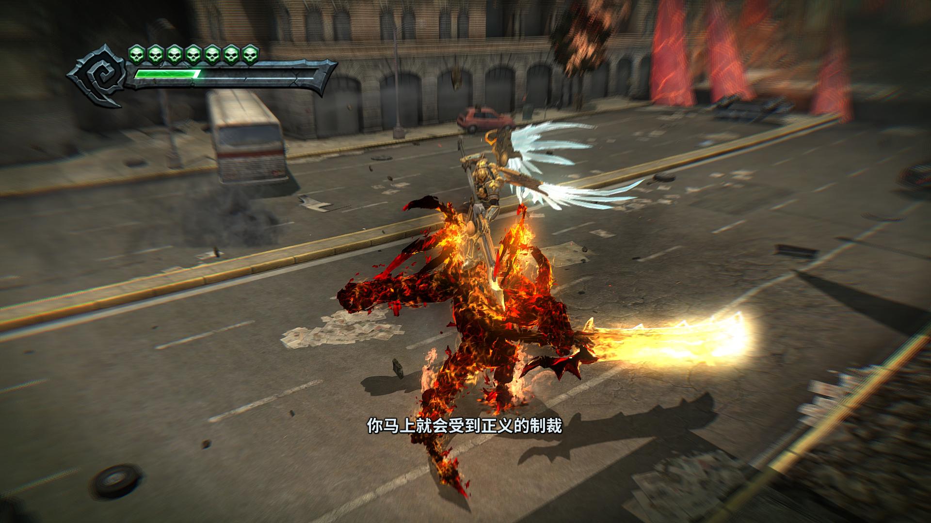 暗黑血统：战神版（Darksiders Warmastered Edition）天邈汉化组简繁中文汉化补丁V1.3