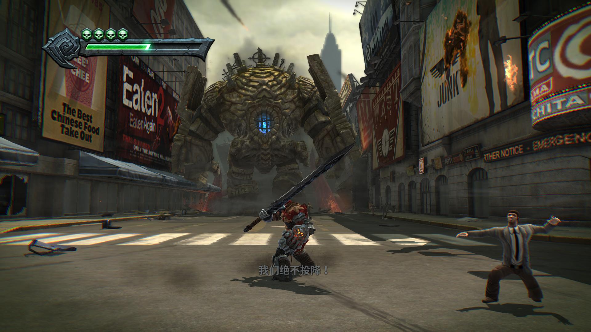 暗黑血统：战神版（Darksiders Warmastered Edition）天邈汉化组简繁中文汉化补丁V1.3