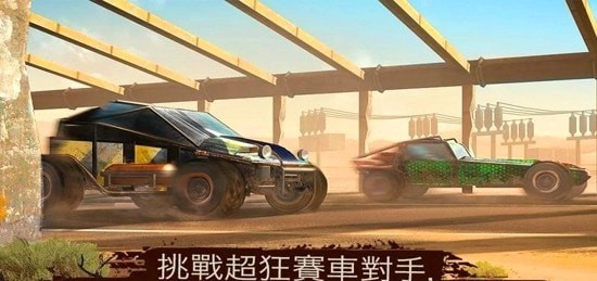 极限赛车最佳驾驶