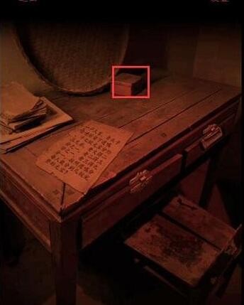 情棺第七章怎么过 情棺第七章通关攻略