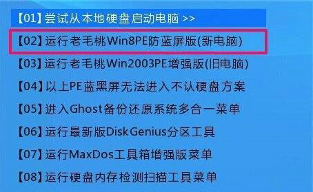 win10开机recovery怎么修复 win10开机recovery修复教程