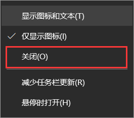 win10右下角倒三角不见了怎么办 win10右下角倒三角不见了解决办法