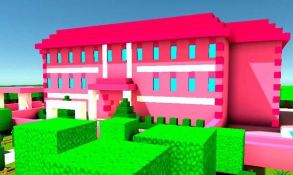 粉红公主屋